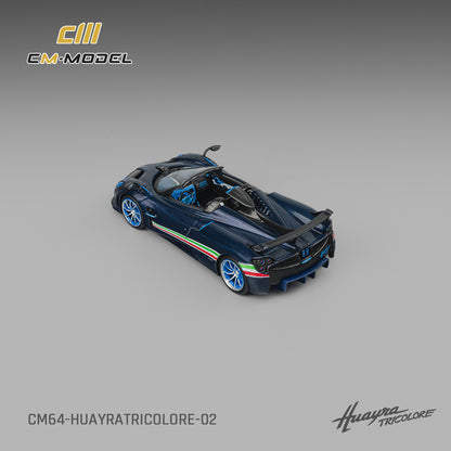 (Pre-Order) (CM64-HUAYRATRICOLORE-02) Pagani Tricolore