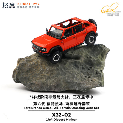 (Pre-Order) (X32-02) Ford Bronco Gen 6 - Orange