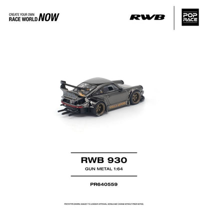 (Pre-Order)(PR64) Pop Race RWB 930 Gun Metal