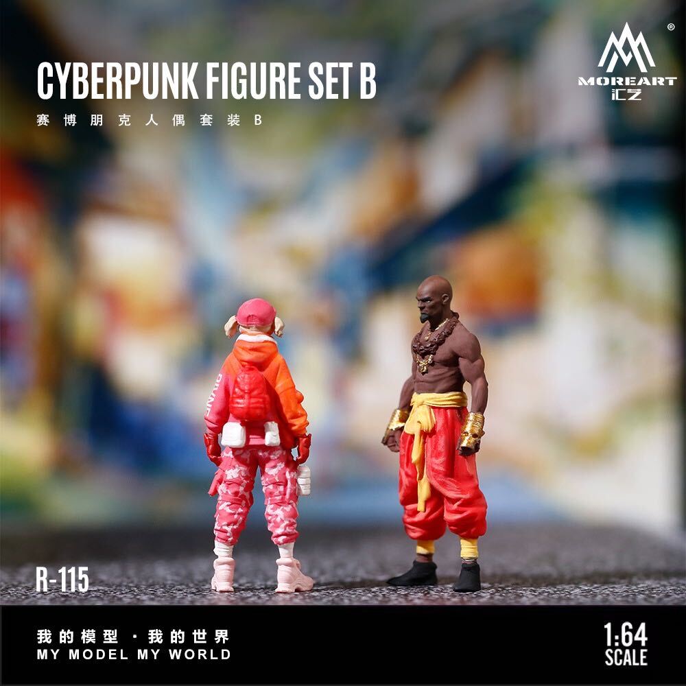 (Pre-Order)(MO223115) Cyberpunk Figure Set B - Detailed Resin Model&nbsp;