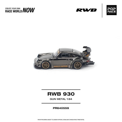 (Pre-Order)(PR64) Pop Race RWB 930 Gun Metal