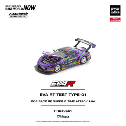(Pre-Order) (PR640501) EVA RT TEST TYPE-01 POP RACE RE SUPER G TIME ATTACK