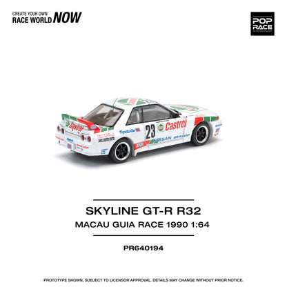 (Pre-Order) PR640194 Nissan Skyline GT-R R32 MACAU GUIA RACE 1990 WINNER