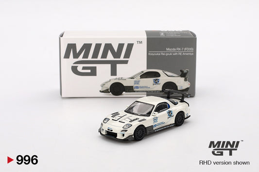 (MGT00996) - Mazda RX-7 (FD3S) Itosyoukai Rei-gouki with RE Amemiya (Box version)