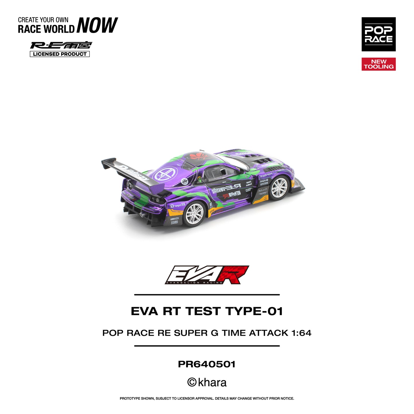 (Pre-Order) (PR640501) EVA RT TEST TYPE-01 POP RACE RE SUPER G TIME ATTACK
