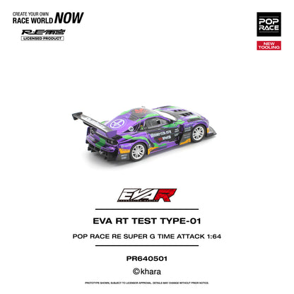 (Pre-Order) (PR640501) EVA RT TEST TYPE-01 POP RACE RE SUPER G TIME ATTACK
