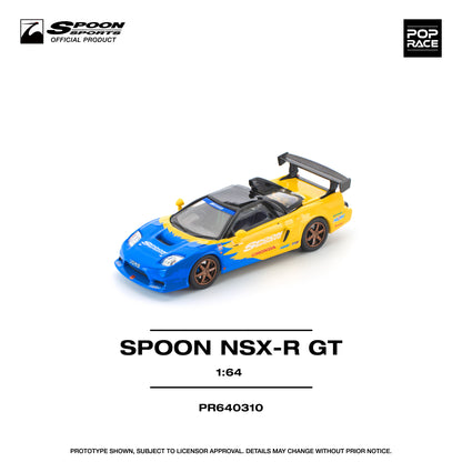 (Pre-Order) (PR640310) SPOON NSX-R GT