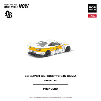 (Pre-Order) (PR640529) LB SUPER SILHOUETTE S15 SILVIA - WHITE