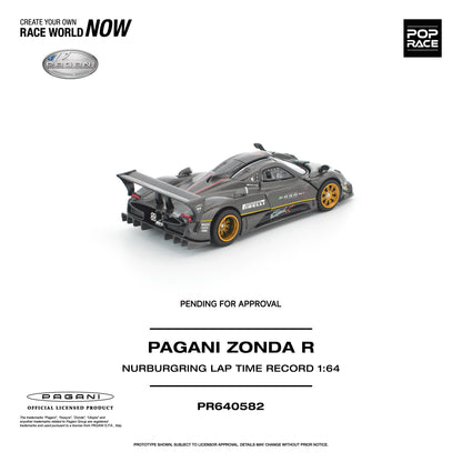 POP RACE 1:64 Pagani Zonda R Nurburgring Lap Time Record (PR640582) - Rear View
