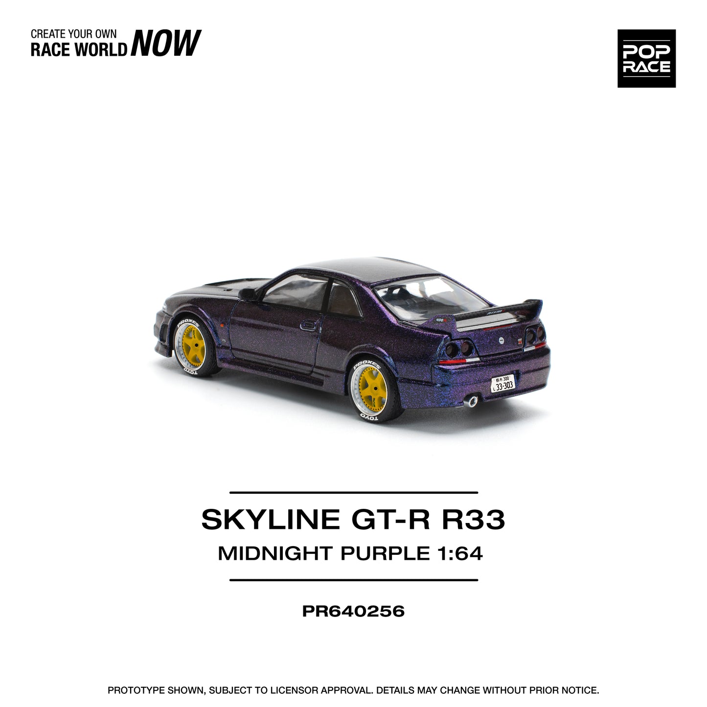 (Pre-Order) PR640256 SKYLINE GT-R R33 NISMO - MIDNIGHT PURPLE