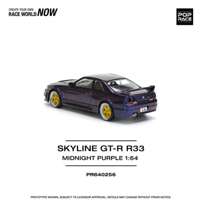 (Pre-Order) PR640256 SKYLINE GT-R R33 NISMO - MIDNIGHT PURPLE