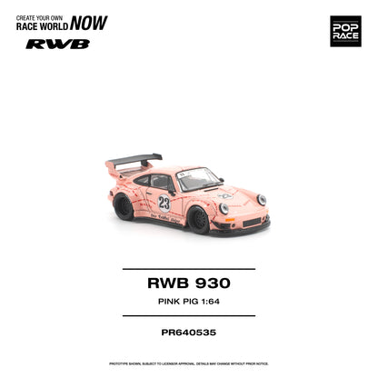 (Pre-Order) (PR640535) RWB 930 "PINK PIG"