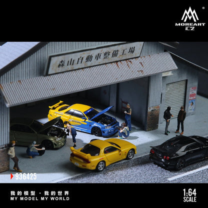 (Pre-Order) (MO936425) - Sensen Automatic Vehicle Maintenance scene