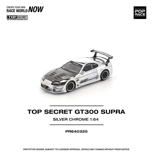 Pre-Order) (PR640325) Top Secret GT300 Supra