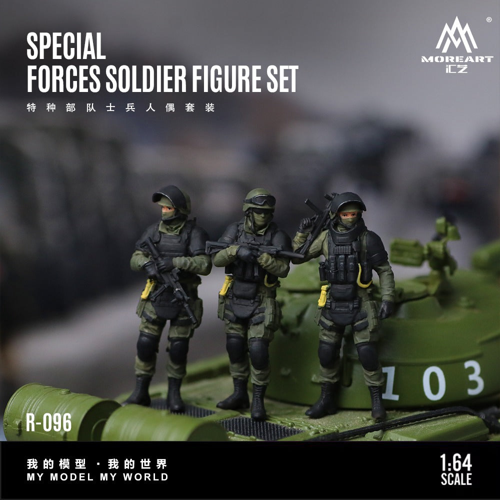 (Pre-Order) (MO223096) Special Forces figurine set