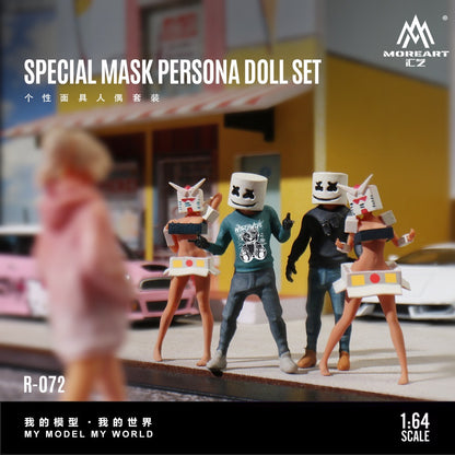 (Pre-Order) (MO223072) Personalised Mask Figure Set Resin