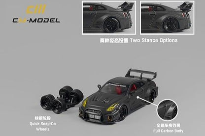 (CM64-35RR-05) Nissan LBWK GT35RR Super silhouette (Full Carbon)