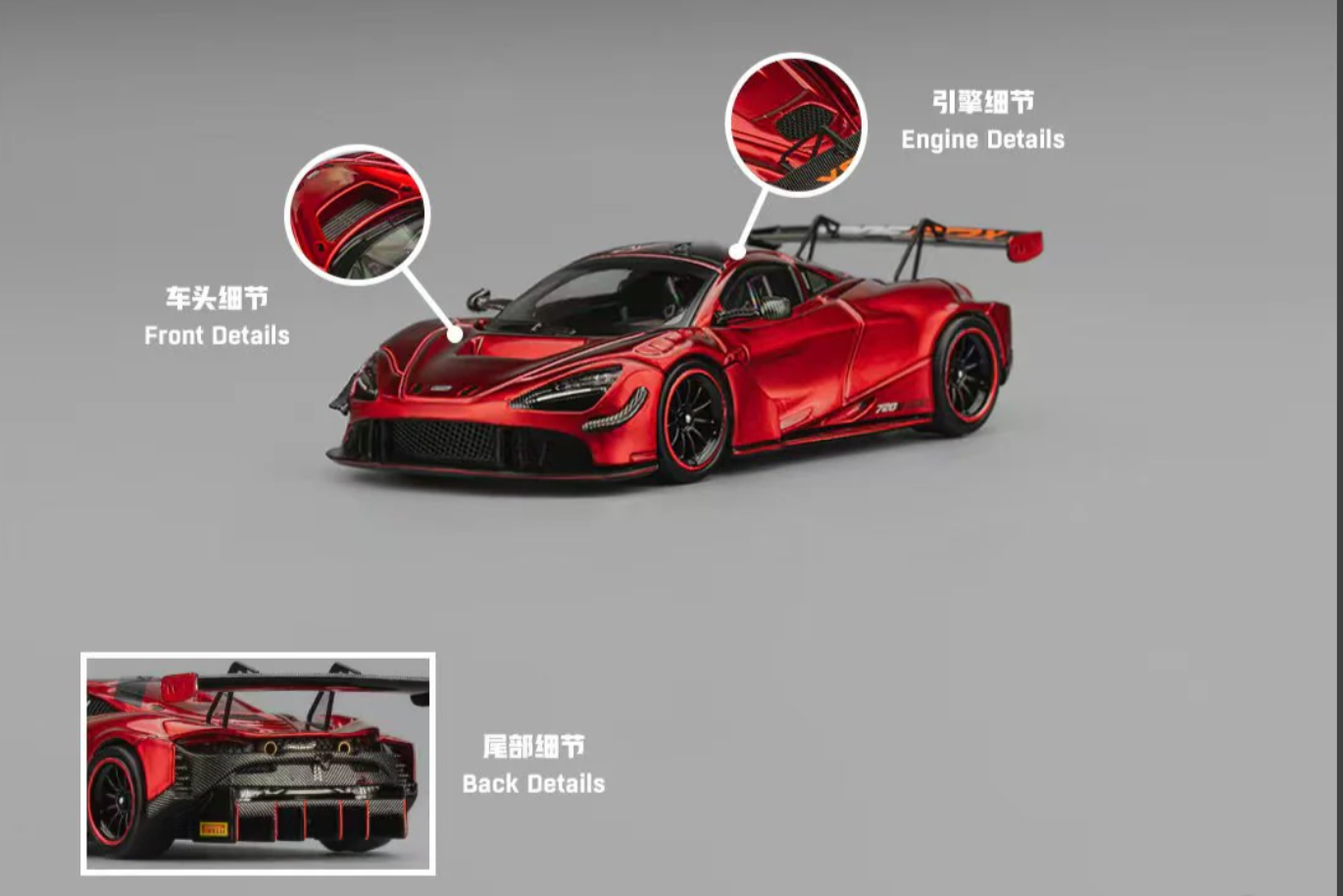 (CM64-720SGT3X-02) Mclaren 720SGT3X - Red