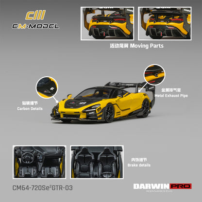 (Pre-Order) (CM64-720Se2GTR-03) DarwinPRO 720SE²GTR #99 (Pearl Yellow)