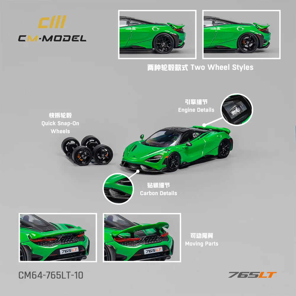 Mclaren 765LT (Chrome Green)