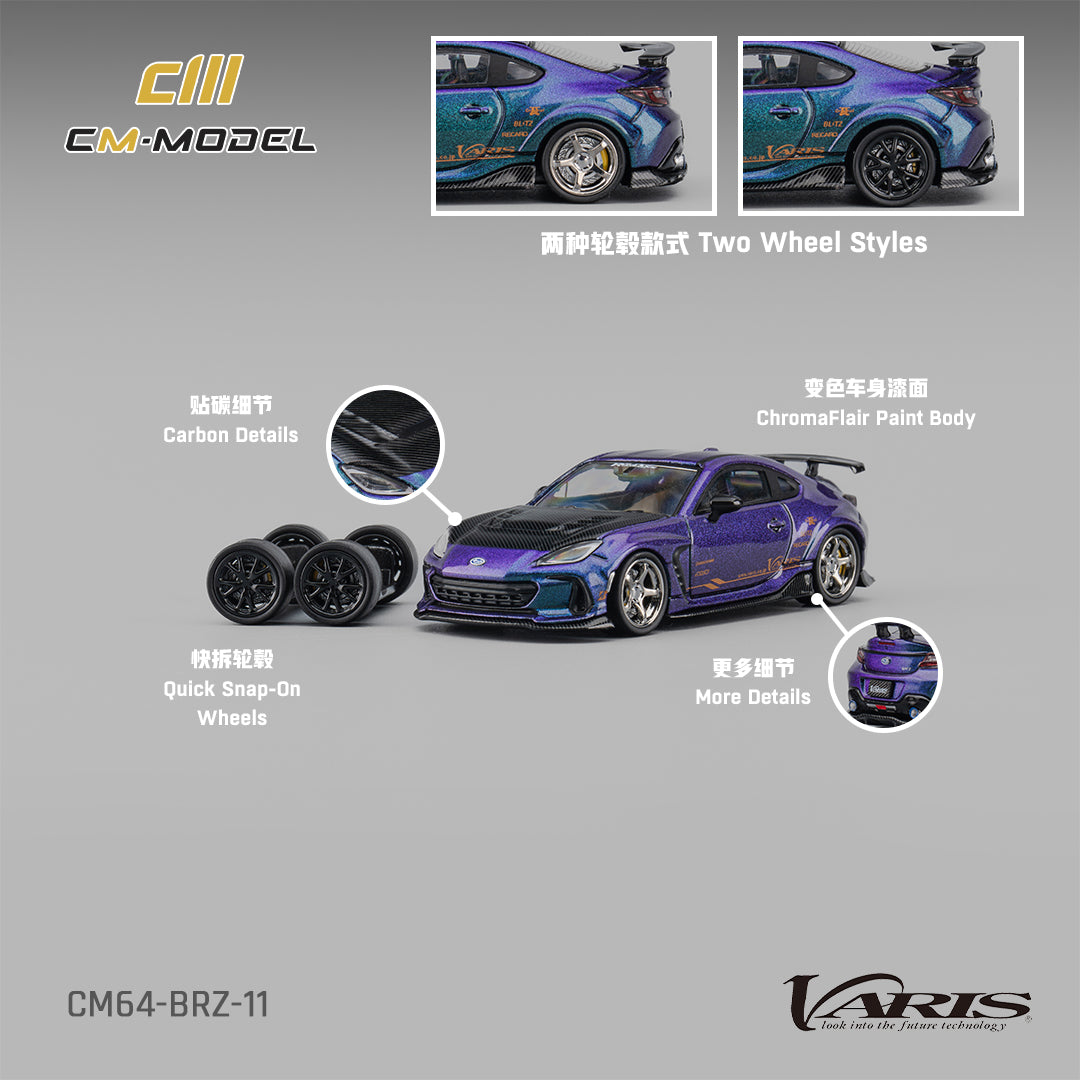 (Pre-Order)(CM64-BRZ-11) SUBARU BRZ Varis Chroma Flair