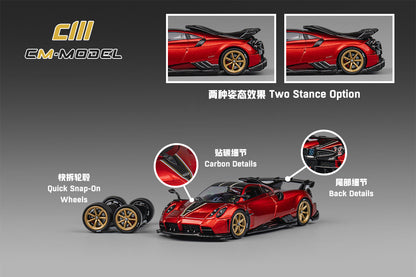 (Pre-Order)(CM64-IMOLA-05) Pagani Imola Metallic Red