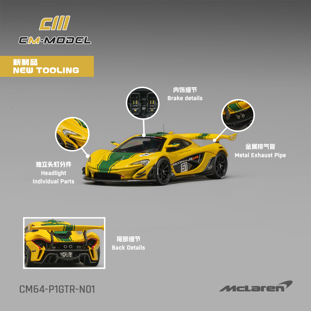 (Pre-Order) (CM64-P1GTR-N01) McLaren P1 GTR Harrods Livery #51