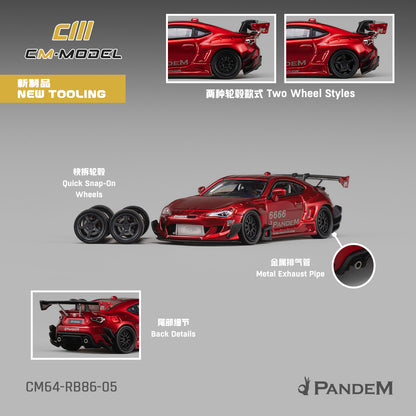 (Pre-Order) (CM64-RB86-05) Toyota GT86 Pandem Widebody V3.5 Metallic red