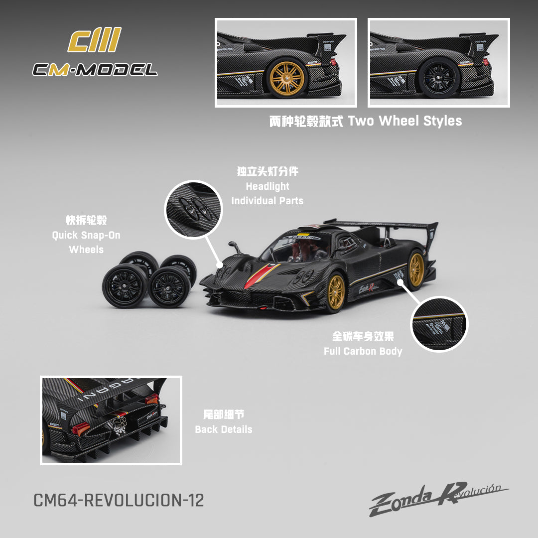(Pre-Order)(CM64-Revolucion-12) Pagani Zonda Revlucion Drycarbon