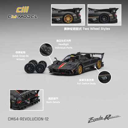 (Pre-Order)(CM64-Revolucion-12) Pagani Zonda Revlucion Drycarbon