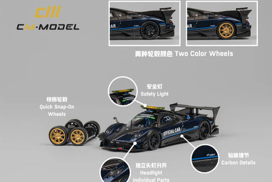(CM64-Revolucion 04) Pagani Zonda Revolucion Safe Car