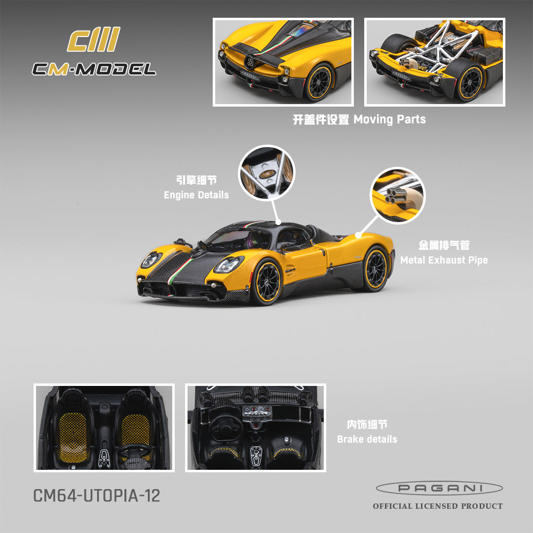 (Pre-Order)(CM64-UTOPIA-12) Pagani Utopia Giallo Ginevra