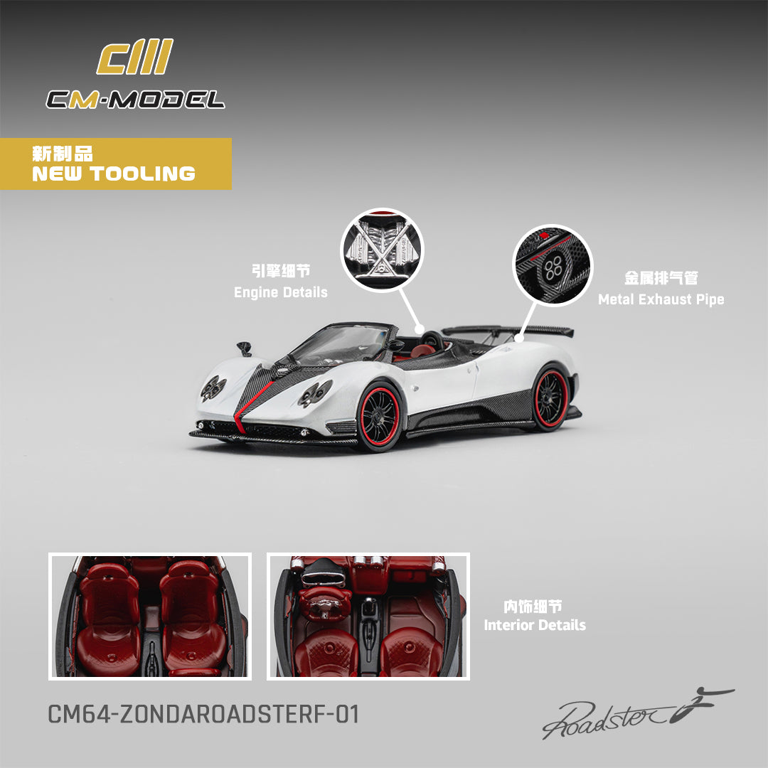 (Pre-Order)(CM64-ZondaRoadster F-01) Pagani Zonda F Roadster Pearl White