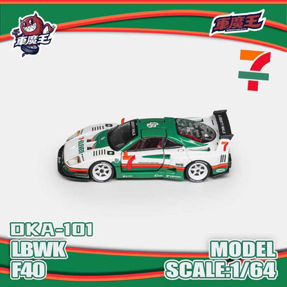 (Pre-Order) (DKA-101) Demon King Auto - LBWK F40 (7/11 Livery)