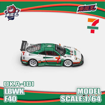 (Pre-Order) (DKA-101) Demon King Auto - LBWK F40 (7/11 Livery)