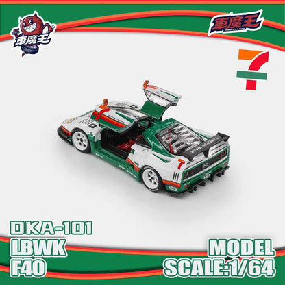 (Pre-Order) (DKA-101) Demon King Auto - LBWK F40 (7/11 Livery)