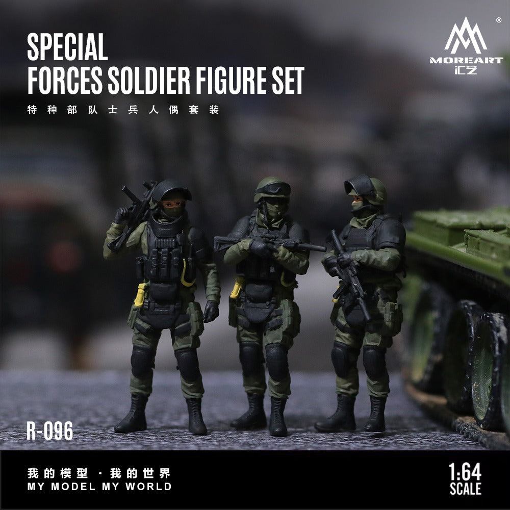 (Pre-Order) (MO223096) Special Forces figurine set