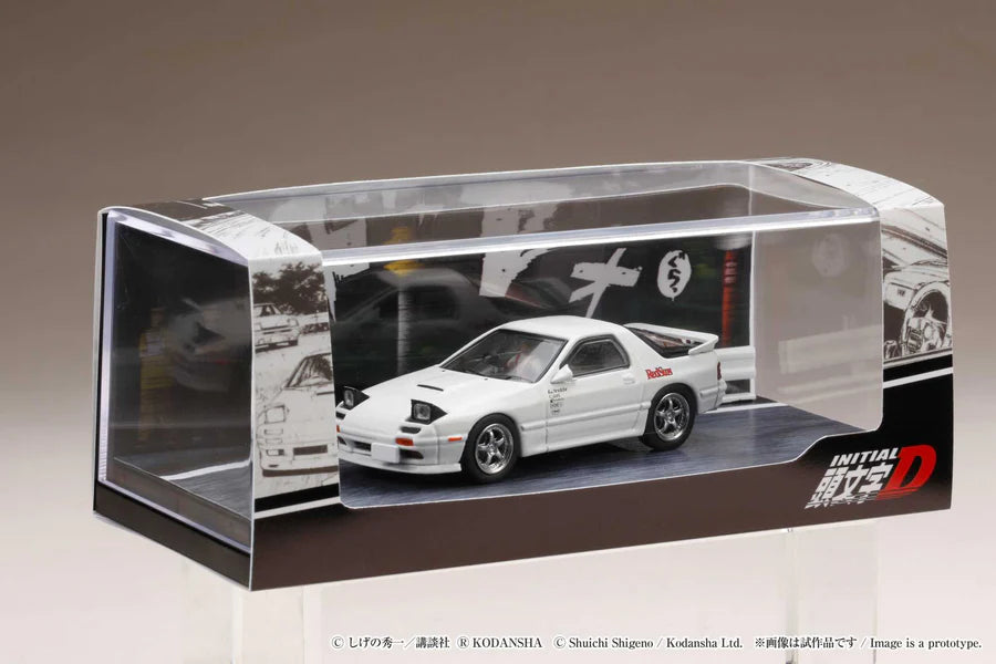Mazda RX-7 (FC3S)