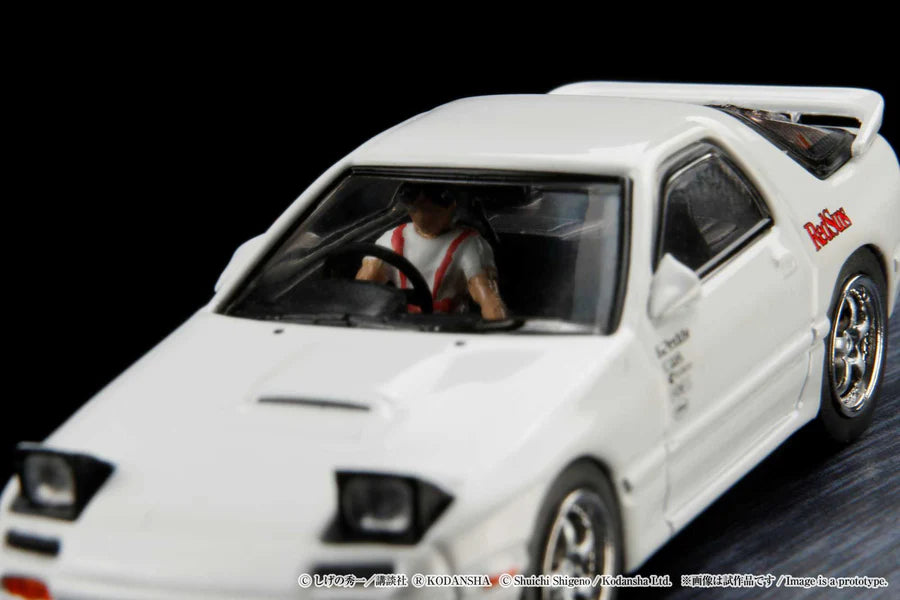 Mazda RX-7 (FC3S)