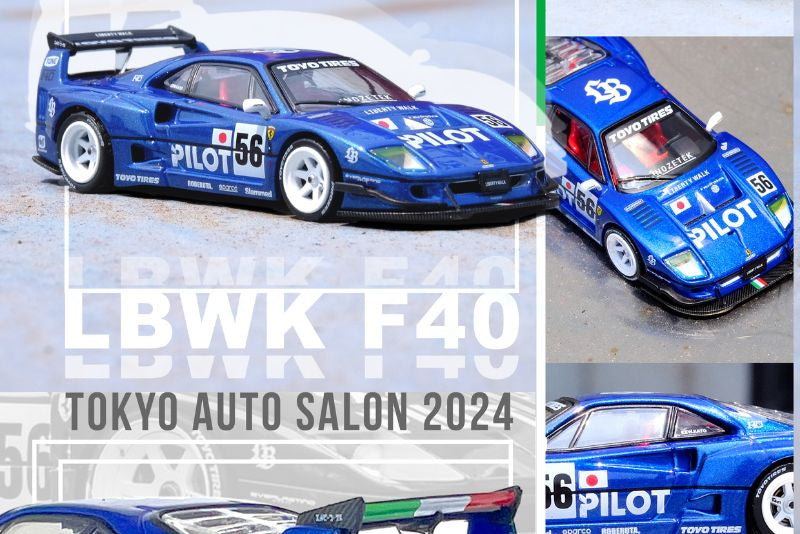 (IN64-LBWKF40-TAS24) LBWK (F40) TOKYO AUTO SALON 2024