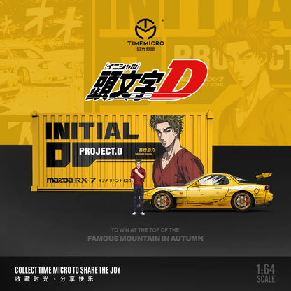 (TM647002-T) TIME MICRO - Mazda RX-7 Amamiya Initial D Manga Edition Container Set