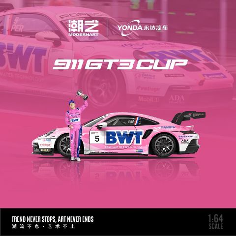 (MD647302-1) ModernArt & YONDA BWT Porsche 911 GT3 CUP YONDA BWT #5