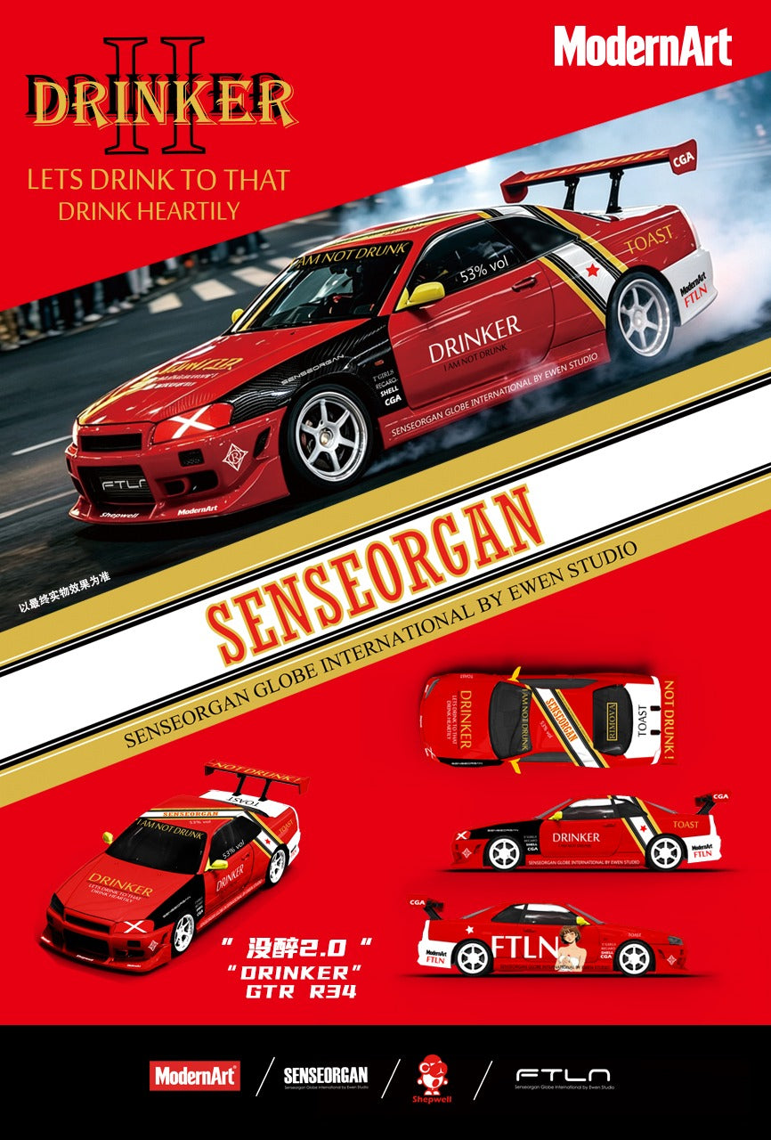 ModernArt 1:64 Drinker Not Drunk 2.0 Nissan GTR R34 (MD800509) - Overview