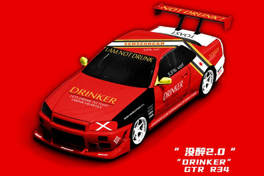 ModernArt 1:64 Drinker Not Drunk 2.0 Nissan GTR R34 (MD800509) - Front View