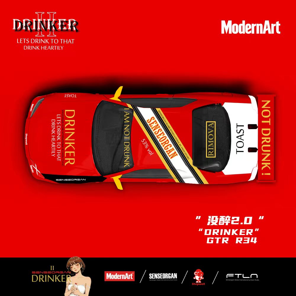 ModernArt 1:64 Drinker Not Drunk 2.0 Nissan GTR R34 (MD800509) - Top View