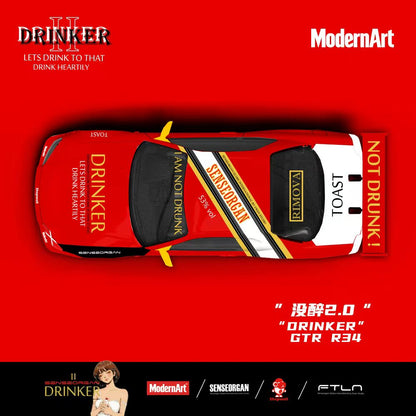 ModernArt 1:64 Drinker Not Drunk 2.0 Nissan GTR R34 (MD800509) - Top View