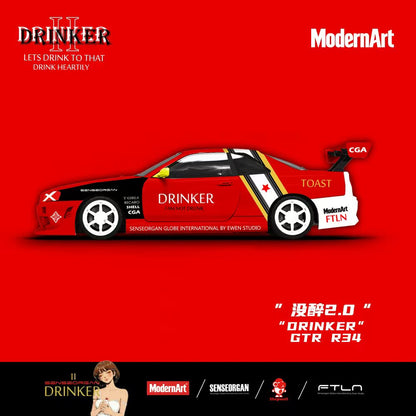 ModernArt 1:64 Drinker Not Drunk 2.0 Nissan GTR R34 (MD800509) - Side View

