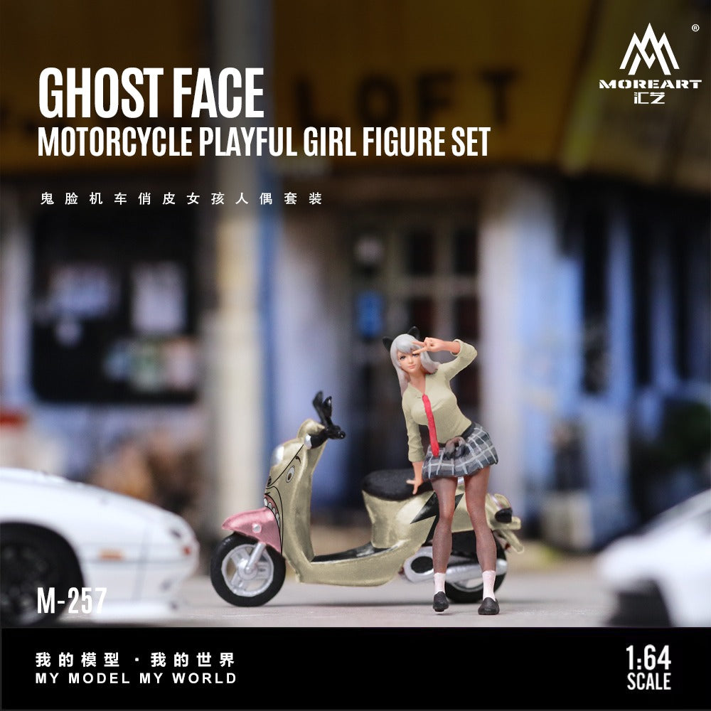 MoreArt 1:64 Ghostface Motorcycle Clever Girl Doll Set Resin Model (MO222257) - Overview