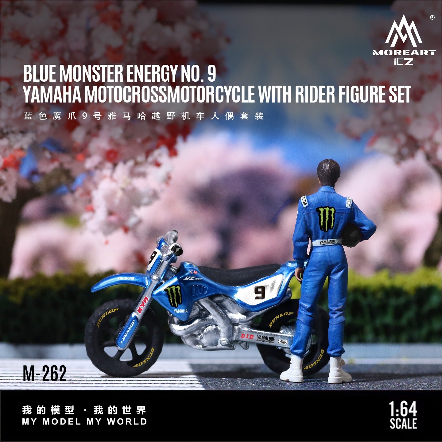 A 1:64 scale model kit packaging and display image for the 'Blue Monster Energy No. 9 Yamaha Motocross Motorcycle with Rider Figure Set' by Moreart.