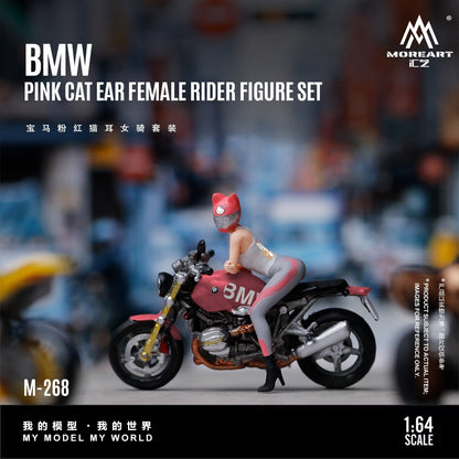(Pre-Order) (MO222268) BMW Hello Kitty Rider Set